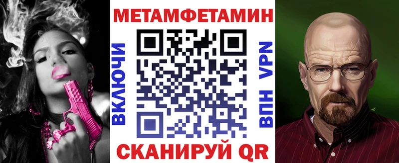 где продают наркотики Красноуфимск Amphetamine VHQ