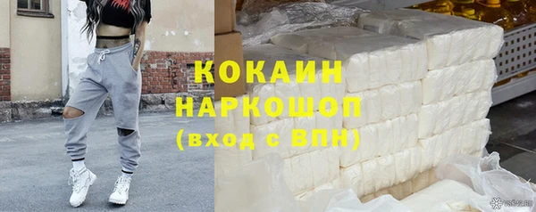 дживик Усмань