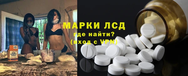Альфа ПВП Надым