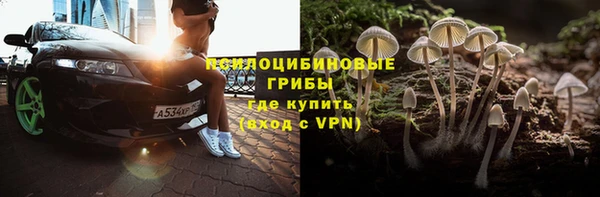 Альфа ПВП Надым
