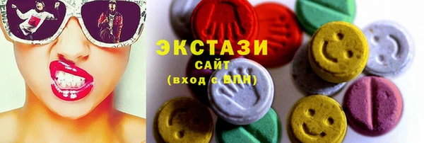 мефедрон мука Наволоки