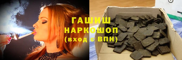 гидропоника Нефтегорск