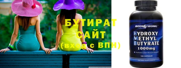Альфа ПВП Надым