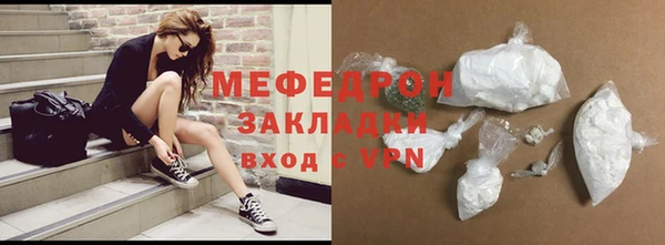 кокаин перу Михайлов