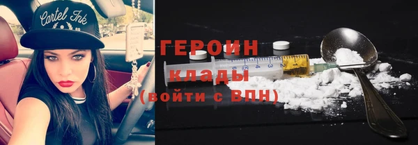 таблы Нея