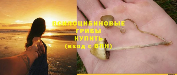 мефедрон Навашино