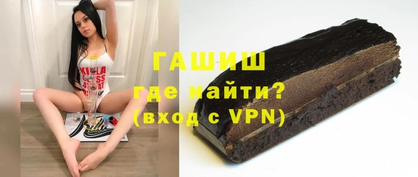 Альфа ПВП Надым
