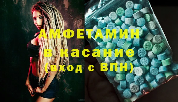 круглые Балабаново