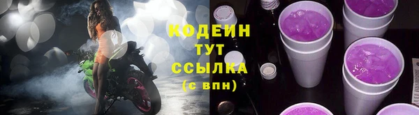 Альфа ПВП Надым