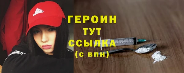 Альфа ПВП Надым