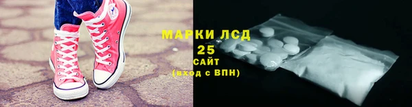 метадон Баксан