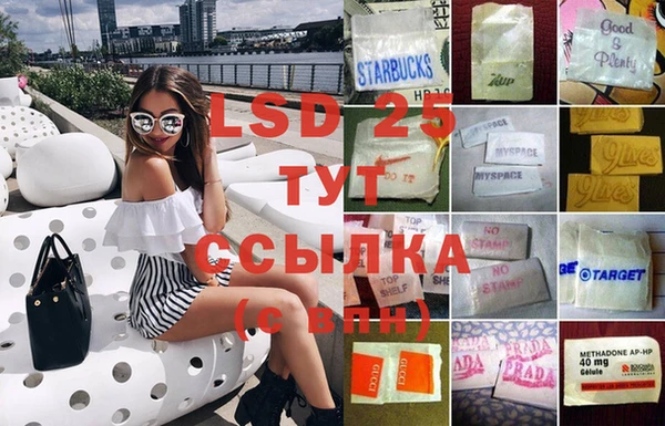 Альфа ПВП Надым
