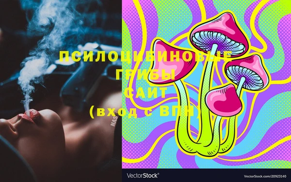 Альфа ПВП Надым