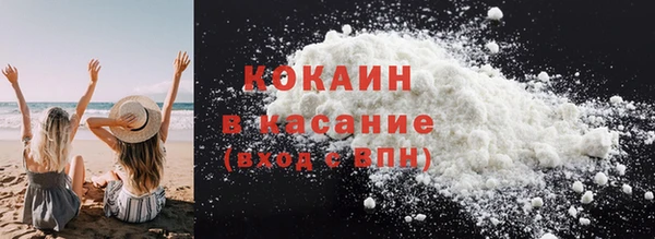 амф Чегем