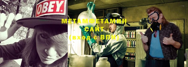 Альфа ПВП Надым