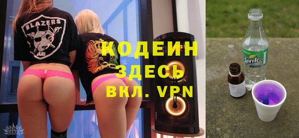 Альфа ПВП Надым