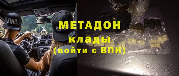 Альфа ПВП Надым