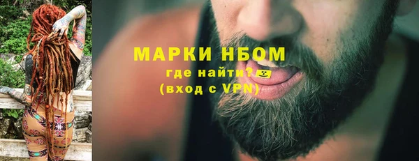 Альфа ПВП Надым