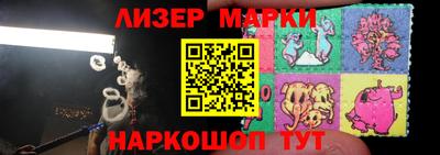 меф Жуковский