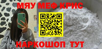кокаин колумбия Заволжье