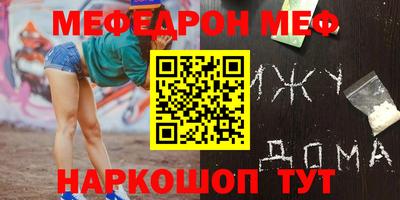хмурый Заводоуковск