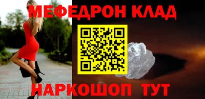 хмурый Заводоуковск
