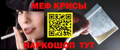 хмурый Заводоуковск