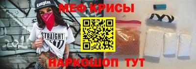 хмурый Заводоуковск
