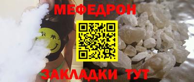 кокаин колумбия Заволжье