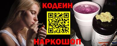 меф Жуковский