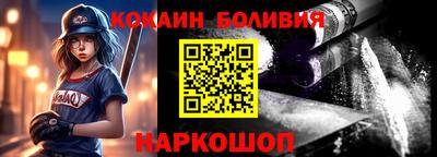 хмурый Заводоуковск