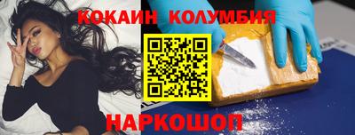 стаф Азнакаево