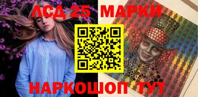 кокаин колумбия Заволжье