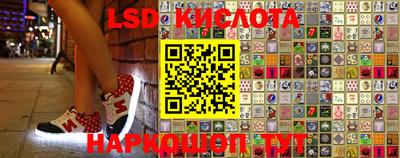 меф Жуковский
