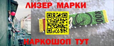 меф Жуковский