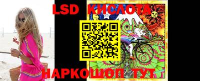 хмурый Заводоуковск
