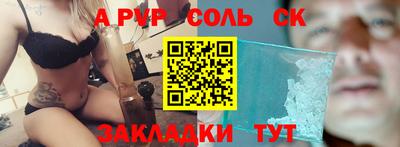 меф Жуковский