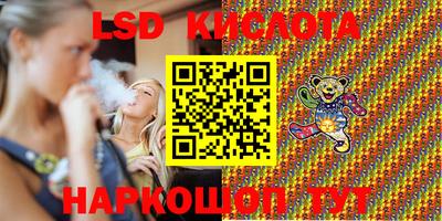 кокаин колумбия Заволжье