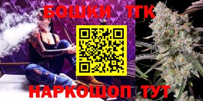 меф Жуковский