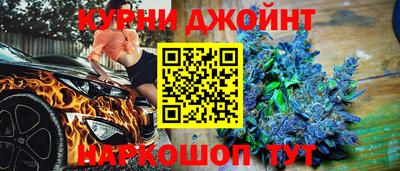 хмурый Заводоуковск