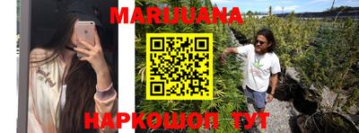 стаф Азнакаево