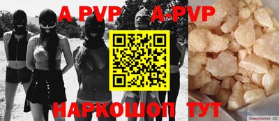 меф Жуковский