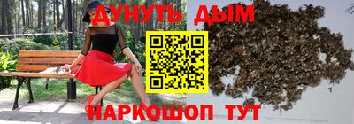 ешки Абакан