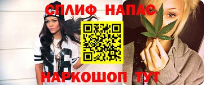 меф Жуковский
