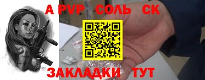 кокаин колумбия Заволжье