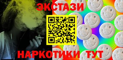 кокаин колумбия Заволжье