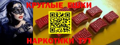 стаф Азнакаево