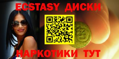 меф Жуковский