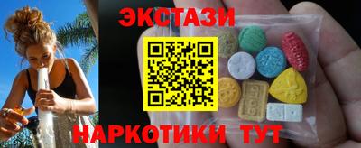 хмурый Заводоуковск