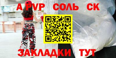 кокаин колумбия Заволжье